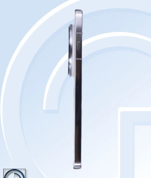 Striking Design and Dimensions of Oppo Find X8 Ultra