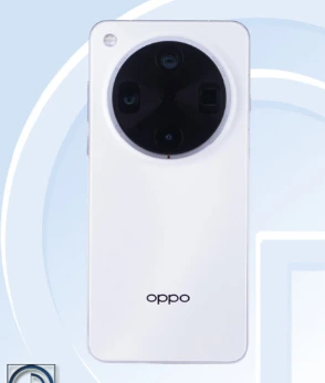 Camera Setup in Oppo Find X8 Ultra